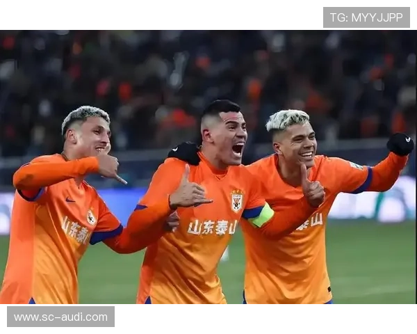 山东泰山轮换阵容状态回暖，新赛季表现值得关注