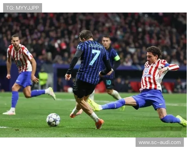 马竞进攻火力持续提升，本赛季西甲表现稳健