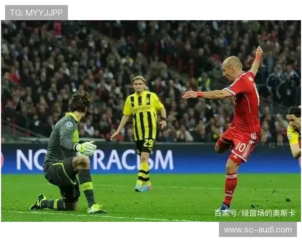 拜仁慕尼黑防守稳定性成隐患,已对争冠形势产生影响 拜仁慕尼黑防守稳定性成隐患,已对争冠形势产生影响