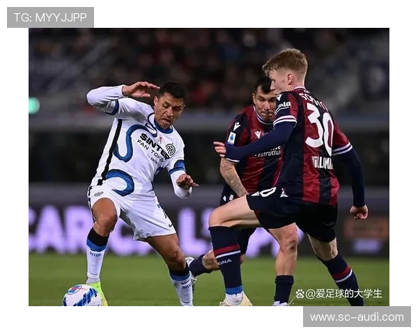 国际米兰边路进攻犀利却关键战乏力,稳定性面临考验 国际米兰边路进攻犀利却关键战乏力,稳定性面临考验